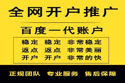 抖音信息流广告创意策略：抓住用户眼球！