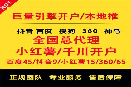 SEM搜索引擎优化成功案例，揭秘关键词优化技巧